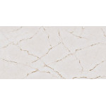 Silestone Versailles Ivory Bänkskivor Silestone 